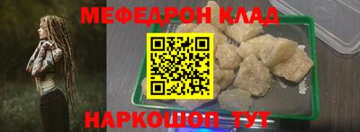 кокаин колумбия Кингисепп