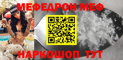 кокаин колумбия Кингисепп