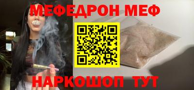 мдма Кимры