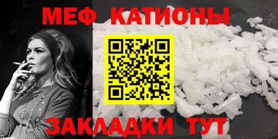 мдма Кимры