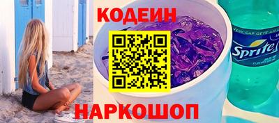 кокаин колумбия Кингисепп