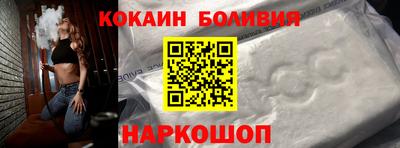 мдма Кимры