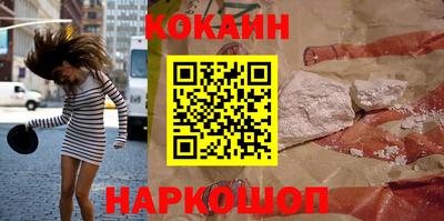 мдма Кимры