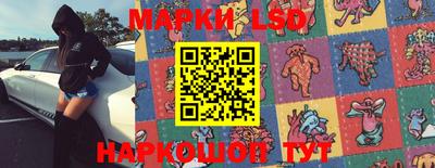 мдма Кимры