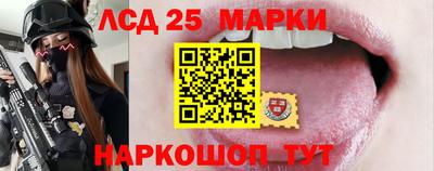 кокаин колумбия Кингисепп