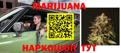 мдма Кимры
