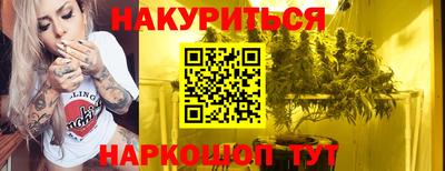 кокаин колумбия Кингисепп