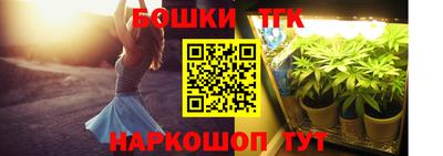 мдма Кимры