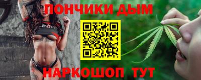 стаф Кинель