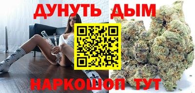 мдма Кимры