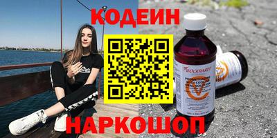 мдма Кимры