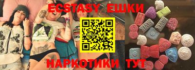 кокаин колумбия Кингисепп