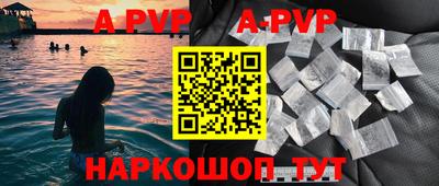 кокаин колумбия Кингисепп