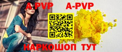 мдма Кимры