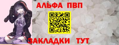 кокаин колумбия Кингисепп