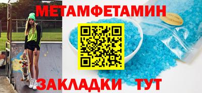 кокаин колумбия Кингисепп