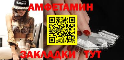 кокаин колумбия Кингисепп