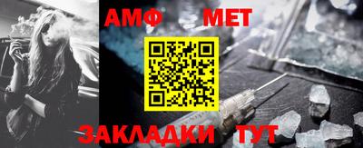 мдма Кимры