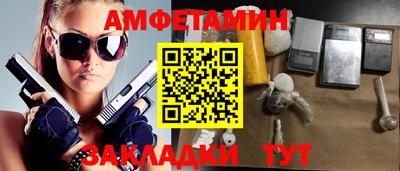 кокаин колумбия Кингисепп