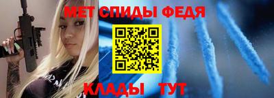 мдма Кимры