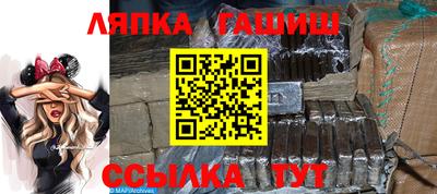 мдма Кимры