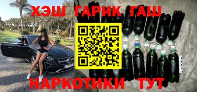 кокаин колумбия Кингисепп