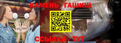 кокаин колумбия Кингисепп