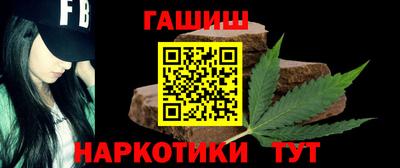 мдма Кимры