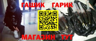 кокаин колумбия Кингисепп