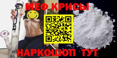 кокаин колумбия Кингисепп