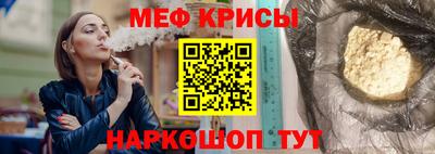 мдма Кимры